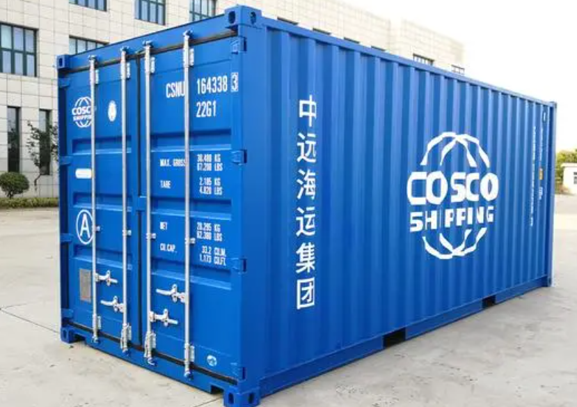 江阴20尺全新集装箱出售